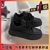 Black platform versatile board shoes women's autumn leather lace-up casual shoes campus style lace-up running shoes