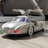 1:18 Benz 300SL High Simulation Scale Metal Model Car Bedroom Decoration & Boy's Birthday Gift Living Room Decorations & Holiday