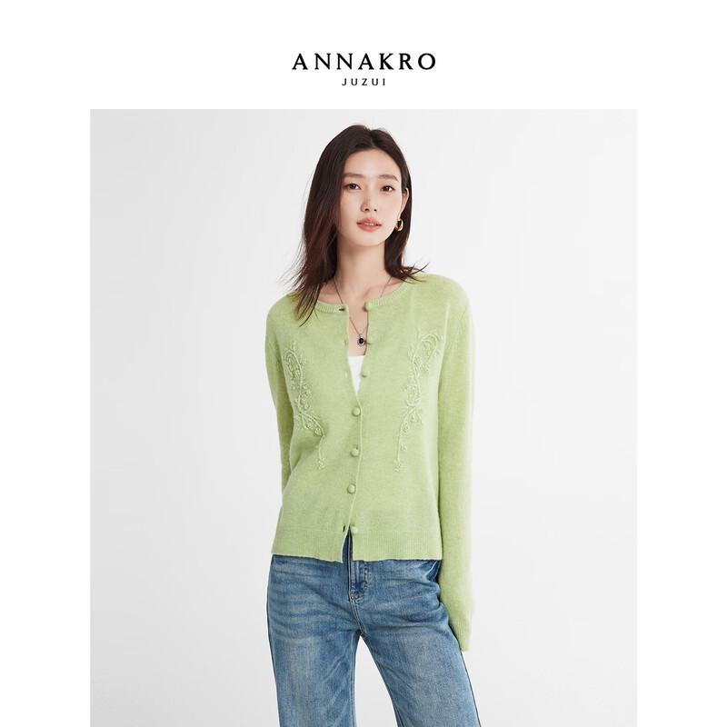Annakou Elegant 3D Embroidered Knitted Cardigan S