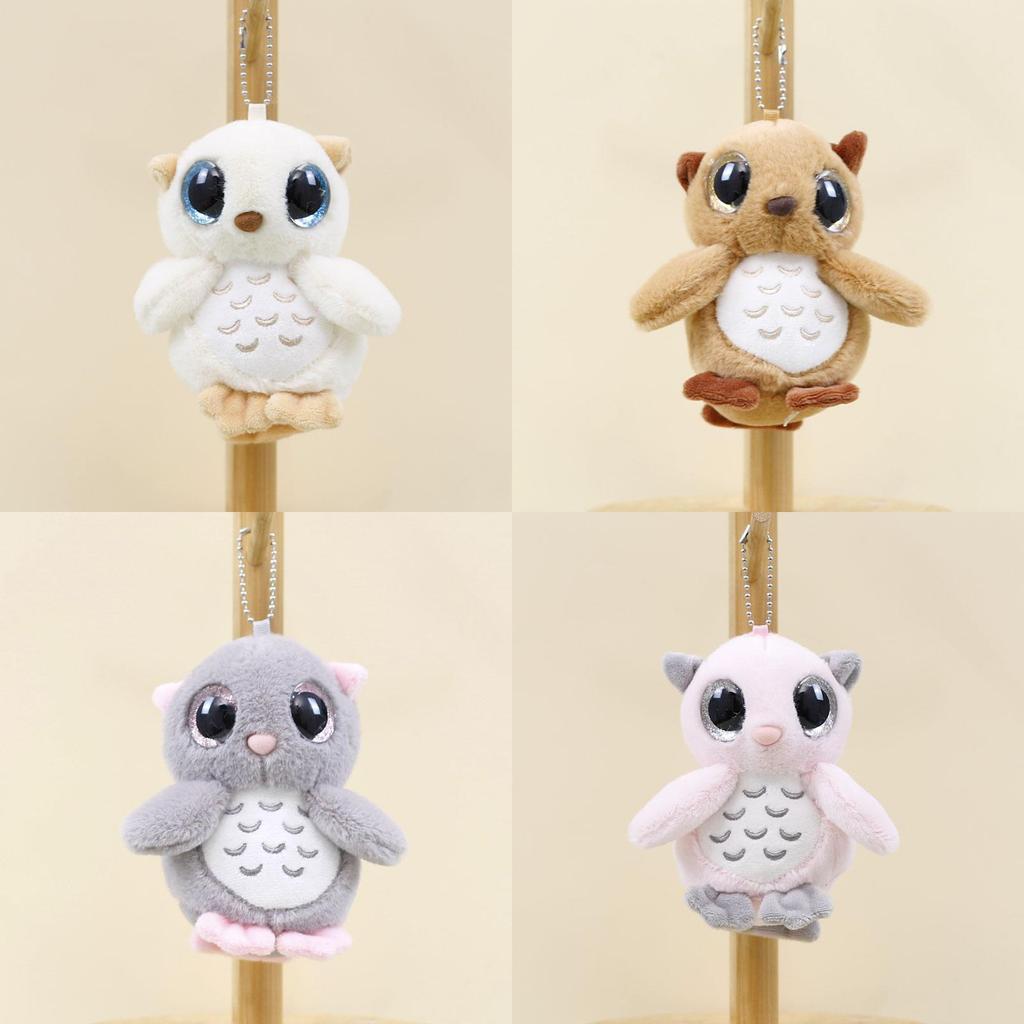 Adorable Plush Owl Keychain Cute Cartoon Bag Pendant Soft Toy Stuffed Animal