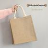 Sac fourre-tout en toile de jute: Sac de courses en jute peint à la main DIY, Lin polyvalent graffiti