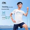 Kids' Breathable Quick-Dry Sports T-Shirt
