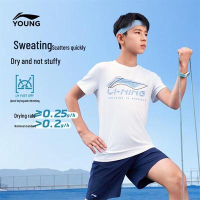 Kids' Breathable Quick-Dry Sports T-Shirt