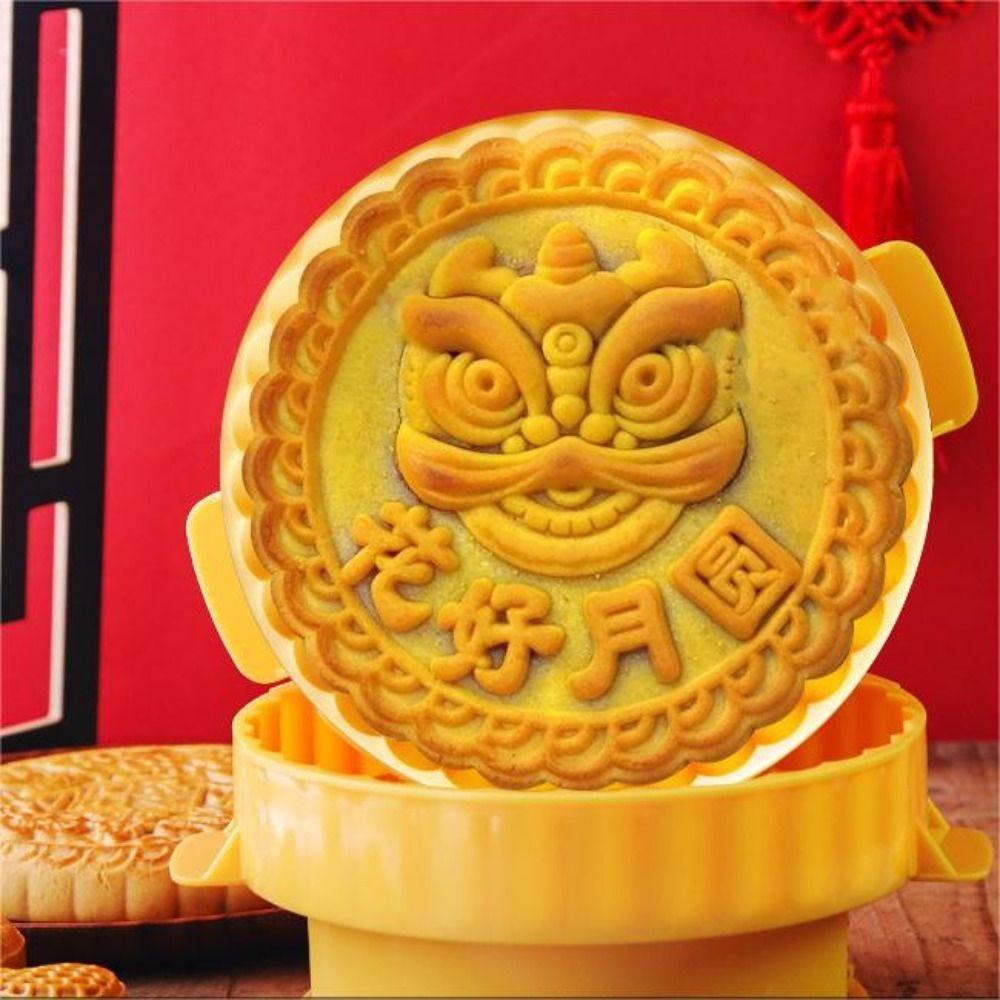 600g Large Moon Cake Mold Round Pastry Decoration Manual Baking