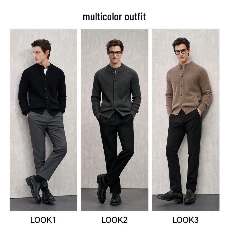 EMZ Men's Stand-Collar Wool Blend Jacket