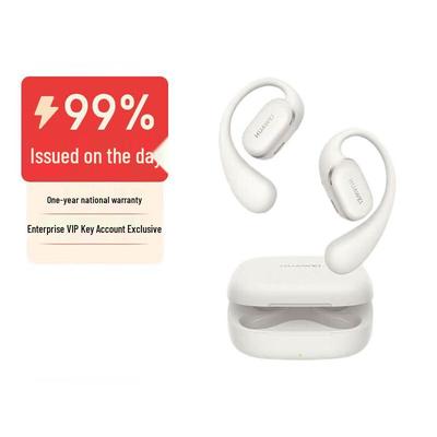 Huawei FreeArc Bluetooth Sports Open-Ear Headphones