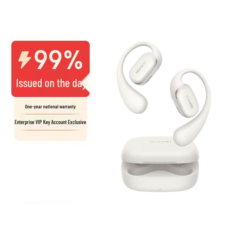 

Huawei FreeArc Bluetooth Sports Open-Ear Headphones