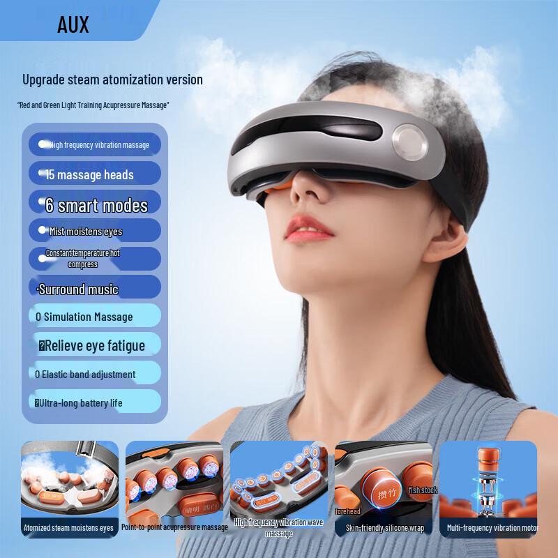 

AUX Smart Eye Massager with Steam & Hot Compress