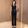 Kebell New Chinese Style Chiffon Two-Piece Set