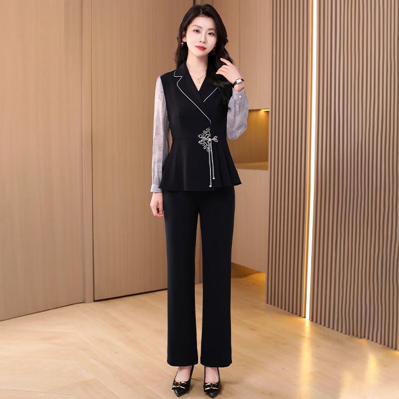 Kebell New Chinese Style Chiffon Two-Piece Set