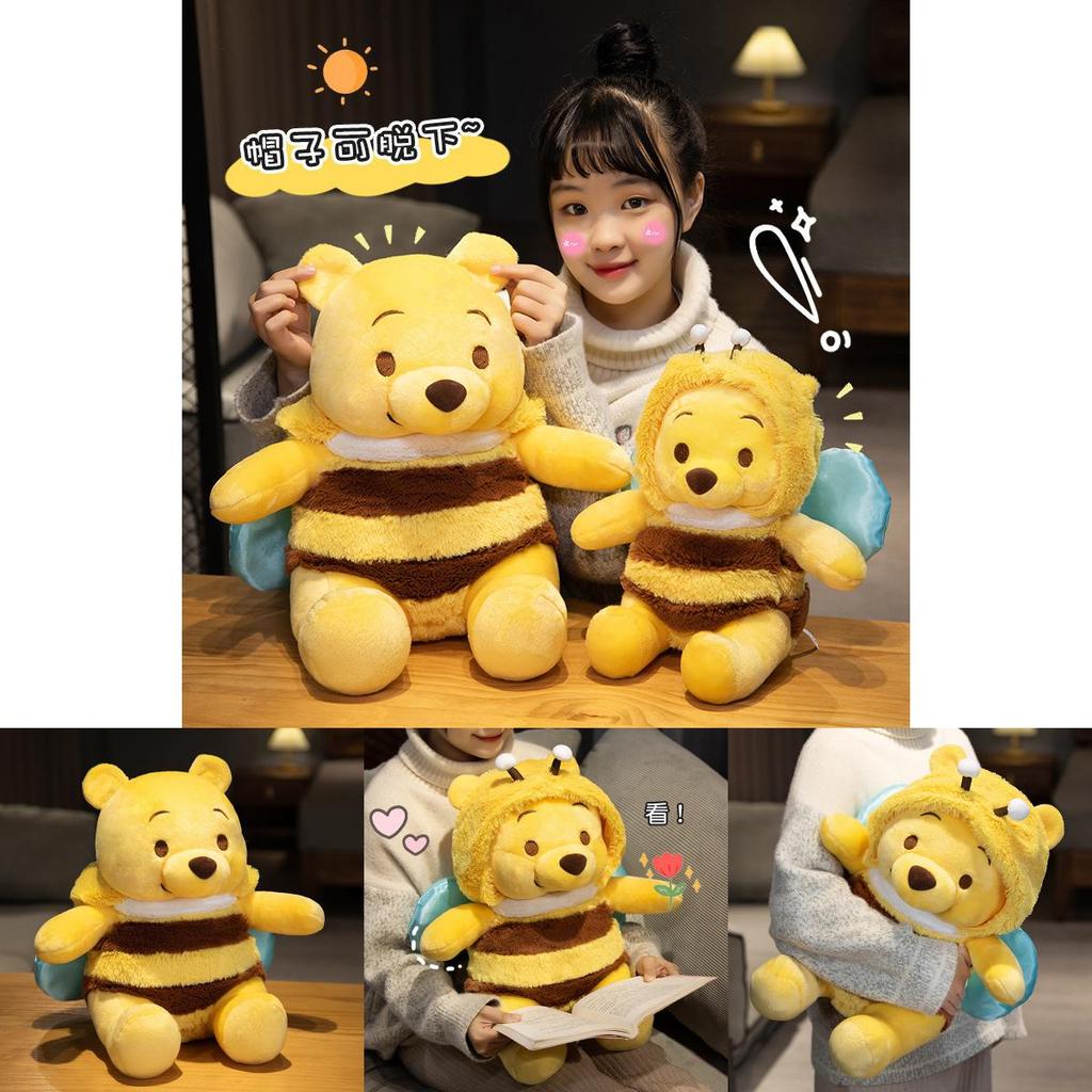 Adorable Cartoon Winnie The Pooh Plush Bear Toy Soft And Cuddly Stuffed Animal Doll