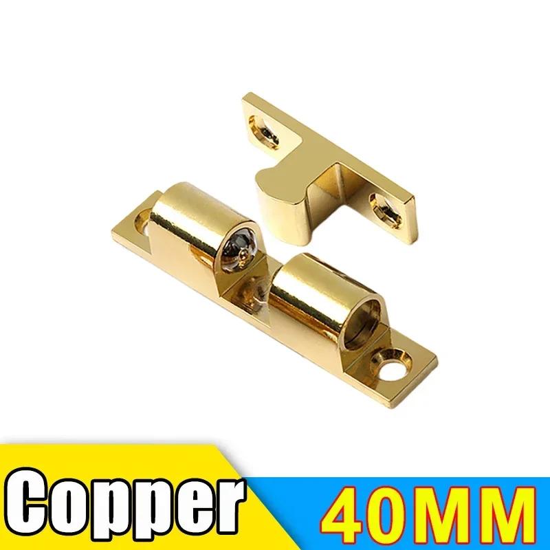 Оптовая продажа мебельная дверная шариковая защелка латунная двойная роликовая пружинная шариковая защелка защелки для шкафа дверная защелка регулируемая натяжная защелка 1PC