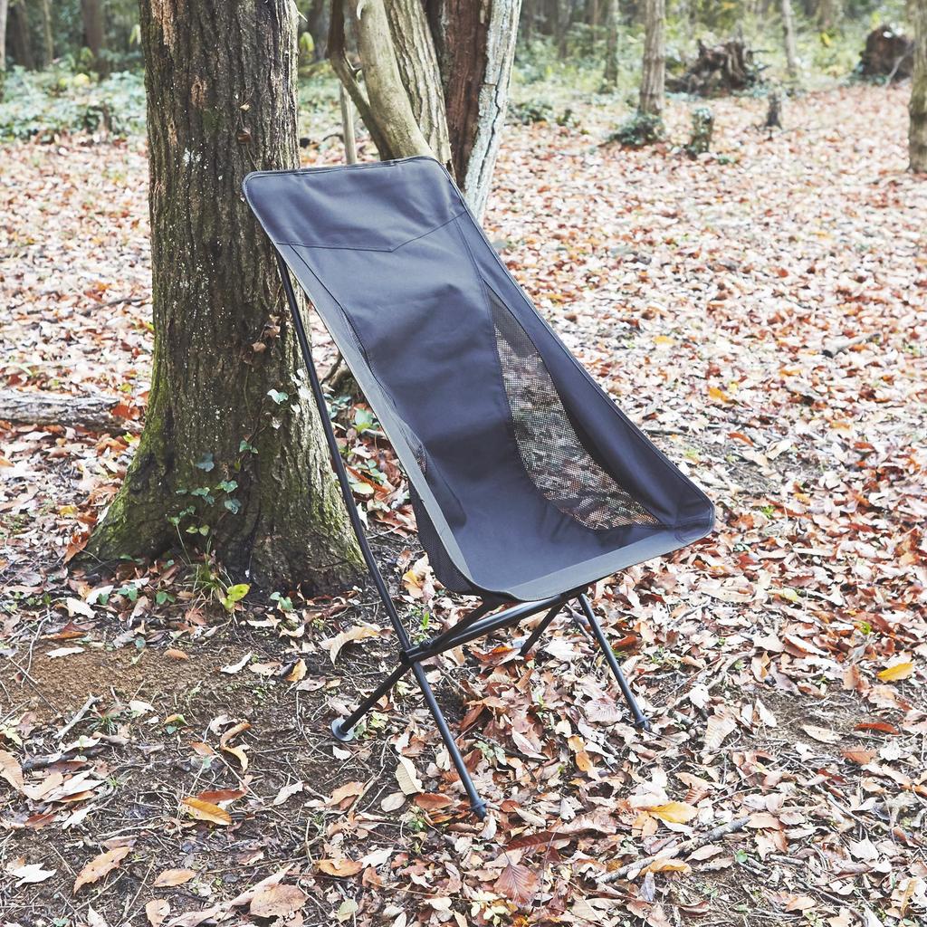 Folding Moon Chair YL06 Japan Limited Foliage