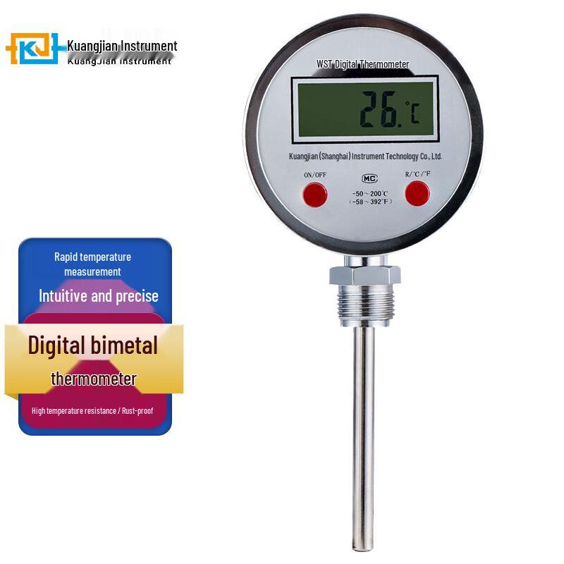 Kuangjian Digital Bimetallic Temperature Gauge (CN version) 15 CM