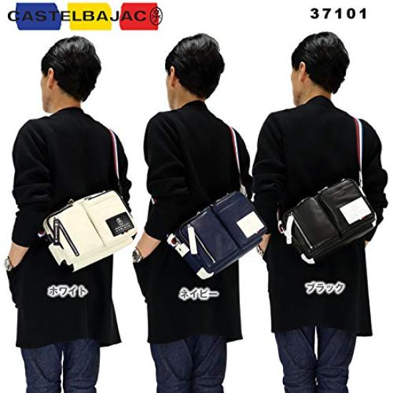 Castelbajac Lauren Shoulder Bag 37101 037101 037-101 Men'sWomen's (Black)