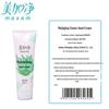 MeiJiaJing Aloe Moisturizing Hand Cream