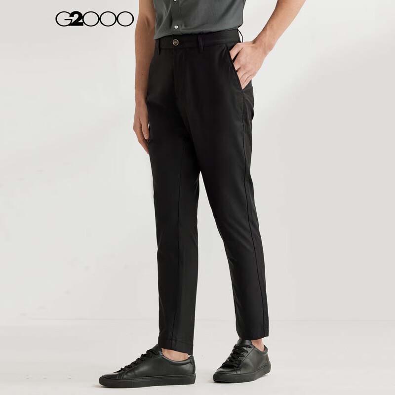 G2000 Men's Slim Fit Tapered Stretch Casual Pants