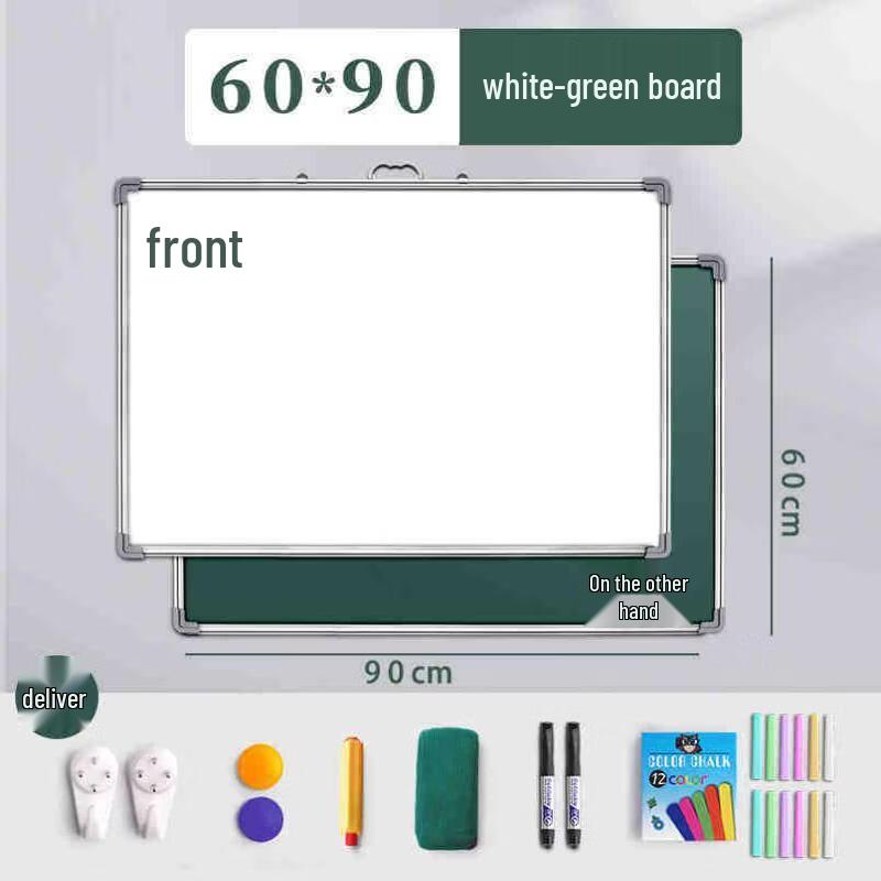 Magnetic Dual-Sided Teaching Whiteboard & Greenboard