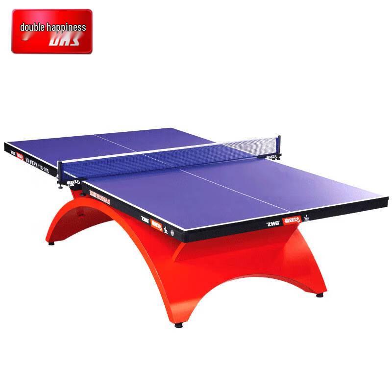 Double Happiness Table Tennis Net Frame