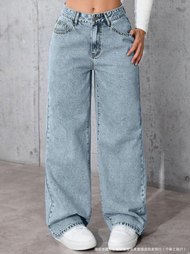 Women's Casual Fashion Striped Floor-Mopping Straight Pants Casual Pants