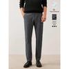 Navigare Men's Autumn Casual Slim-Fit Pants