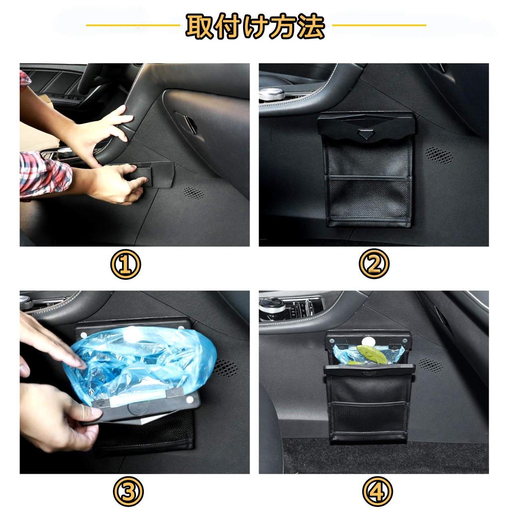 Car Trash Car Trash Bag Storage PU Foldable with LED Sensor Ideal for Front and Rear Car and Includes 2 Trash Bags Can, Case, Waterproof, Magnetic,