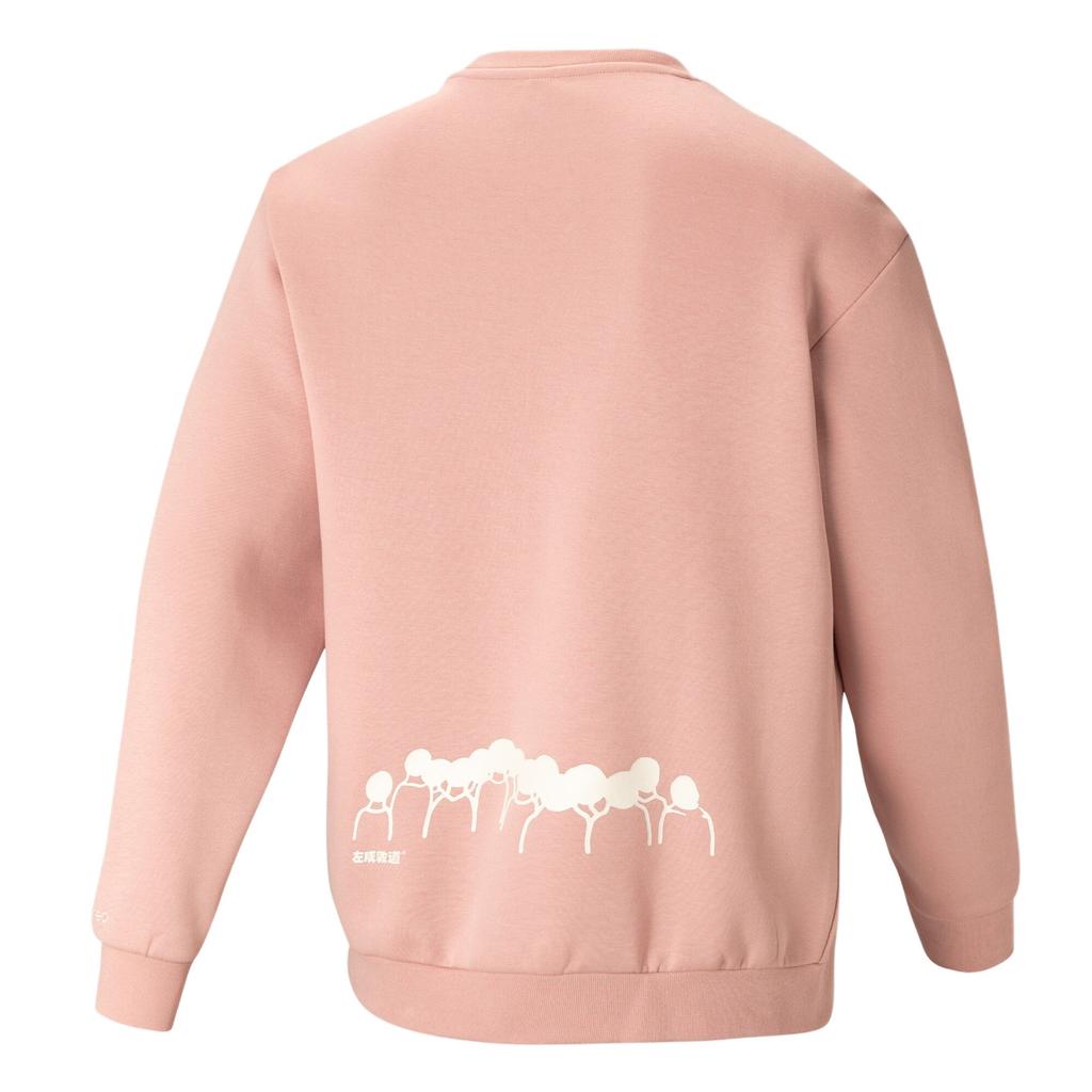 Adidas Neo U Zxdd Crew Sweatshirt with Patterned Rubber Print Men Sweatshirt Pink HT8820