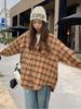 Women's Retro Plaid Shirt - French Chic, Loose Fit, Perfect for Spring & Autumn