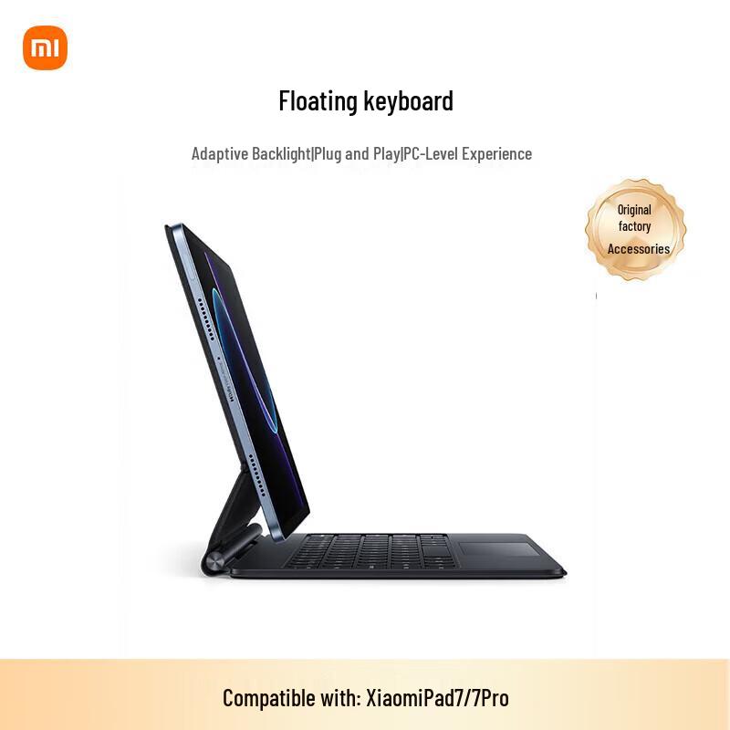 Плавающая клавиатура Xiaomi Pad