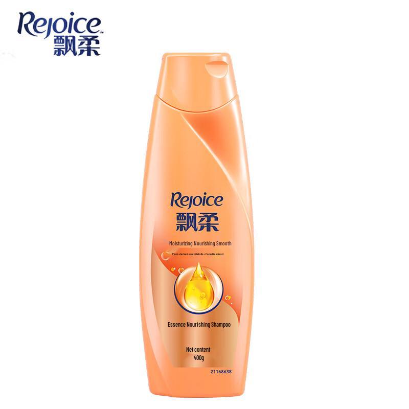 

Rejoice Multi-Effect Moisturizing Repair Shampoo