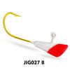 Colored Soft Worm Lure Jig Head Hook - Upturned Artificial Bait Fish Hook Tumbler for Fishing Tackle.