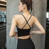 2026 Stoßfester Sport-BH für Damen - Tanktop für Laufen & Yoga mit stilvollem Rücken