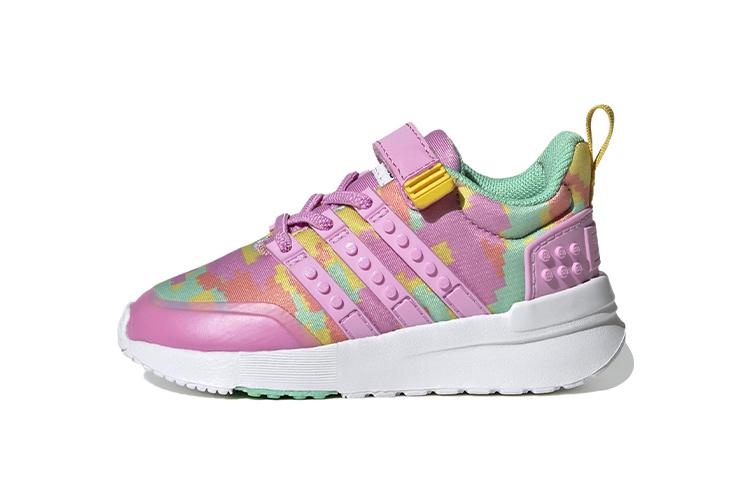 

adidas Racer TR21 LEGO X EL I Digi Camo - Bliss Orchid HQ1322 23.5