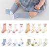 4 Paires Chaussettes Mi-hauts Bébé Ultra Fines en Maille Broderies Mignonnes d'Animaux de Dessin Animé Classe A Douces Élastiques Chaussettes pour Tout-Petits 0-5 Ans