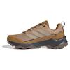 Adidas Hiking Boots Terrex Skychaser Ax5