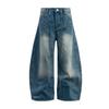 Mens Relaxed Fit Vintage Washed Denim Jeans Wide Leg Straight Cut Streetwear Casual Pants 2025