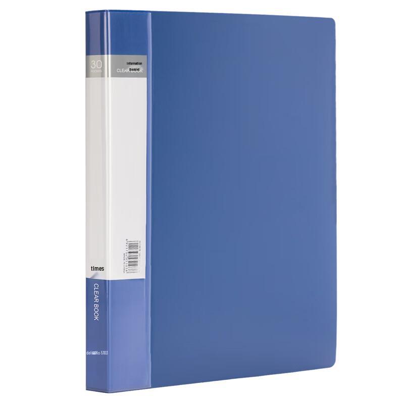 Deli A4 30-Pocket Display Book
