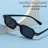 Fashionable Small Square Reading Sunglasses High-definition Clarity Simplicity Trend Ultraviolet-proof Eyeglasses 0 To +4.0