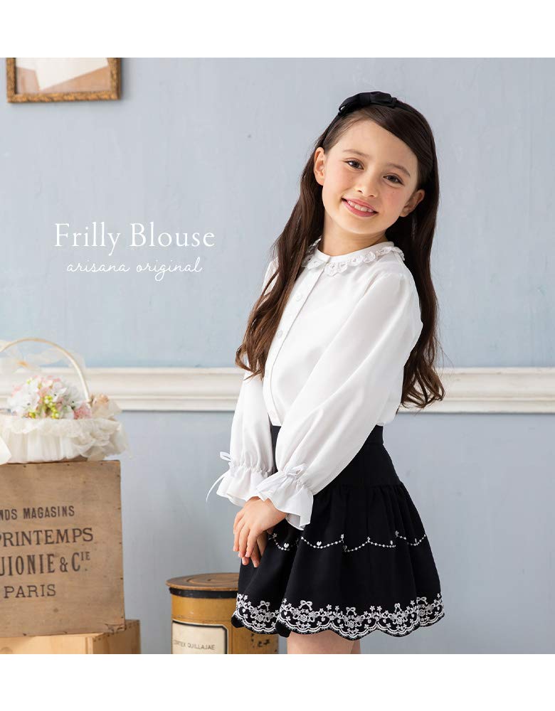 Blouse Edit Girls 115cm [Arisana] -