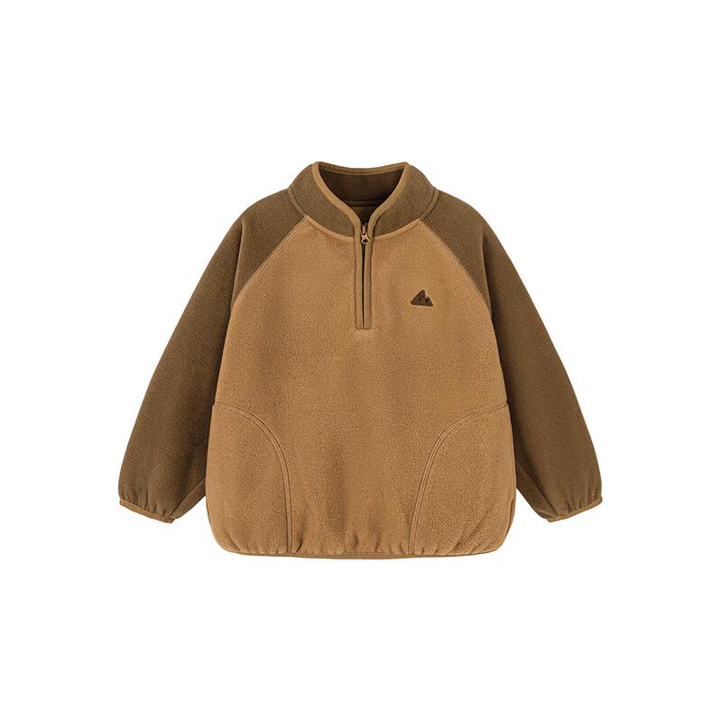 Minibala Kids' Anti-Static Fleece Stand-Collar Sweatshirt