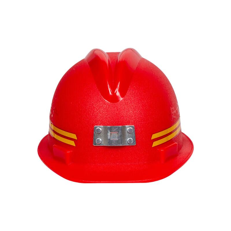 Dunshou ABS Mining & Construction Safety Helmet