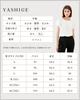 Short Flared Chiffon Cut and Body Loose Large M [YASHIGE] Blouse, Sleeve, Shirt, Women's Top, Washable, Georgette, Neat, Sewn, Lined, Commuting,