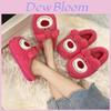 Cozy Pink Bear Cotton Slippers For Women Plush Warm Cute Cartoon Home Wear