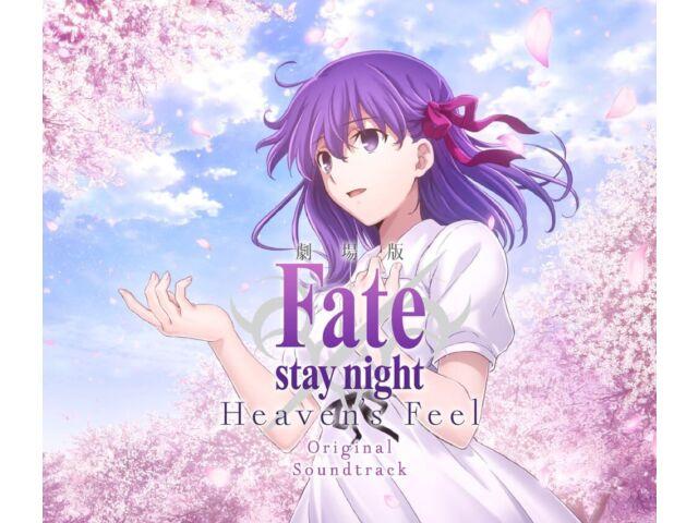 

[CD] Theatrical Fate/stay night [Heaven s Feel] Original Soundtrack SVWC-70641