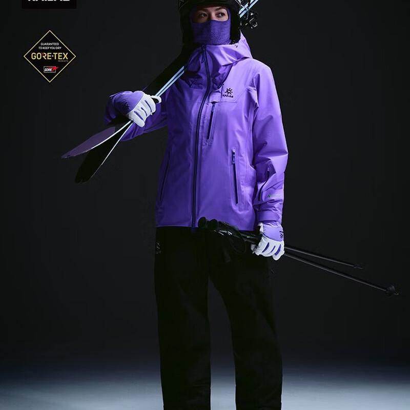 KAILAS BM45 PLUS APEXHEAT Insulated Ski Jacket