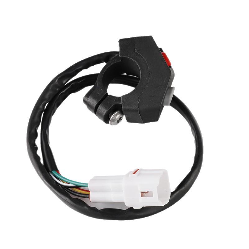 Doppelfunktions-Zündunterbrechungsschalter für KTM & Husqvarna Motorräder