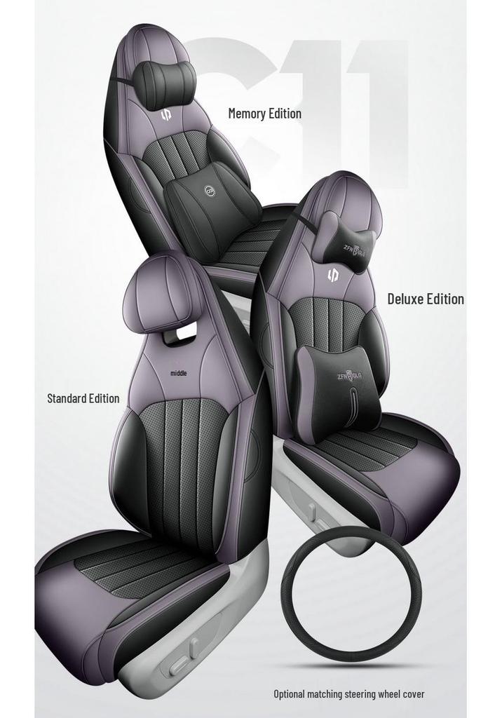 2024 Leapmotor C01 Premium Full-Cover Leather Seat Cushion for Electric Cars