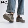 Warrior Men's Trendy Casual Skate Shoes