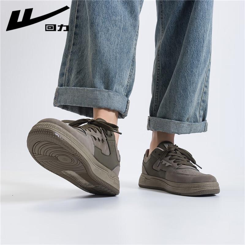 Warrior Men's Trendy Casual Skate Shoes