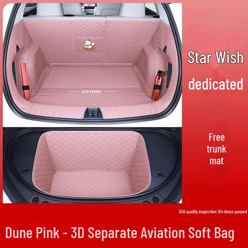 Geely Vision Trunk Mat Set: Surround Vision Front & Rear Interior Accessories